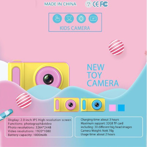 cherry-กล้องถ่ายรูปสำหรับเด็ก-kids-camera-2019