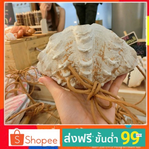 ส่งฟรี-กระเป๋าหอยมือเสือสะพาย-ทำจากยางพารา-เหนียว-ทนทานพิเศษ-กระเป๋าสตางค์ใส่เหรียญ