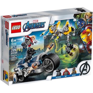 LEGO Marvel 76142 (กล่องมีตำหนิเล็กน้อย) Avengers Speeder Bike Attack ของแท้