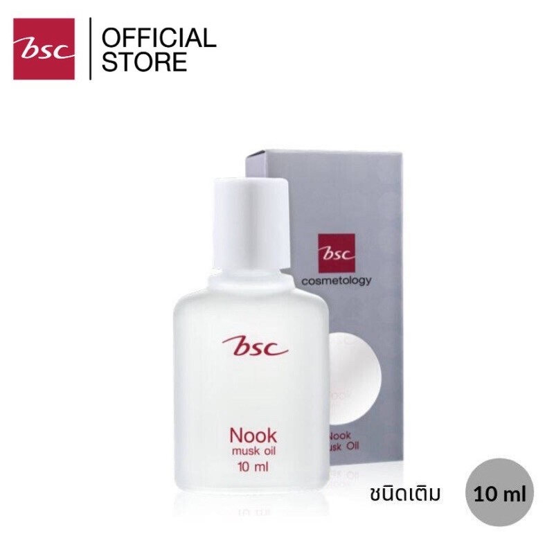 ภาพหน้าปกสินค้าBSC NOOK MUSK MUSK OIL ขนาด 10 ml จากร้าน nooaongtong28 บน Shopee