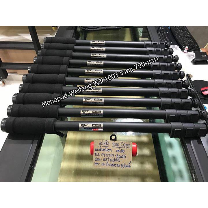 monopod-weifeng-wt-1003-ขาตั้งเดี่ยว