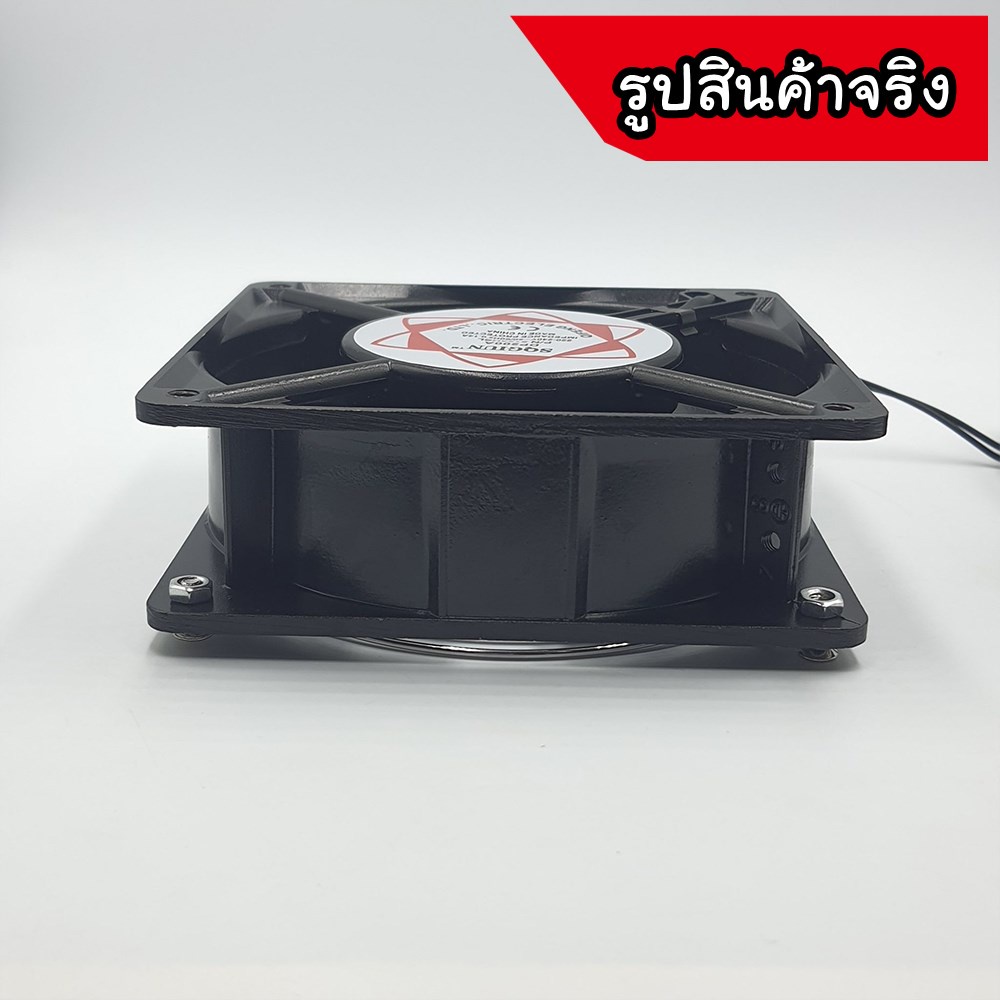 พร้อมส่งจากไทย-พัดลมระบายความร้อน-220v-4-นิ้ว-พัดลมระบายอากาศ-พัดลมตู้rack-พัดลมเครื่อง-server-ขนาด-12cm