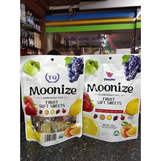 กัมมี่ ผลไม้รวมรส Moonize Fruit Soft Sweets Candy 250g