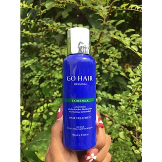 Go Hair โกแฮร์ ผลิตภัณฑ์ บำรุงผม  สำหรับผมแห้งเสีย ป้องกันความร้อน ผมสวย มีน้ำหนัก