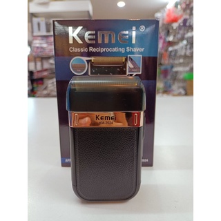 เครื่องโกนหนวด Kemei 2024 ขนาดพกพา กะทัดรัด