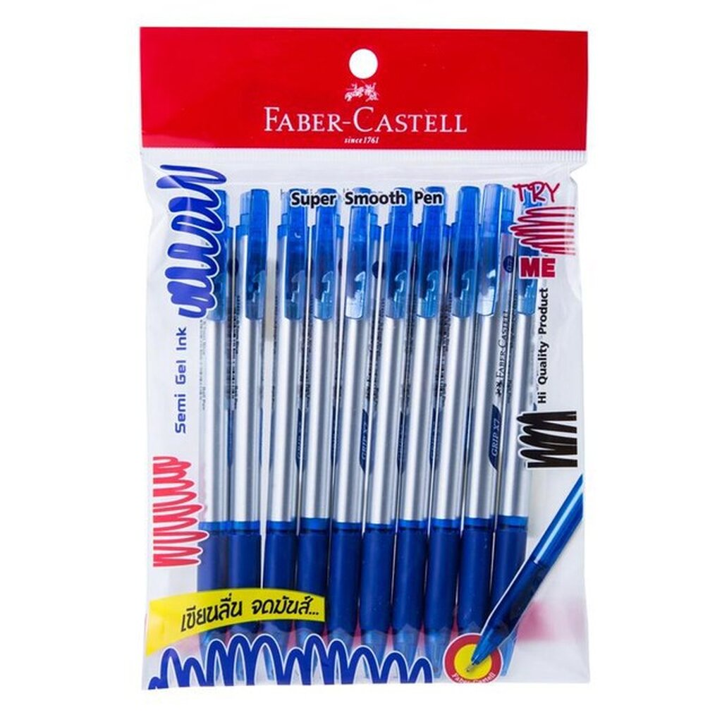 faber-castell-gripxf-ปากกาลูกลื่น-0-7มม-หมึกสีน้ำเงิน-แพ็ค10ด้าม-รหัส-100588186