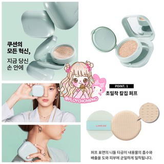 ขายเท โปรดอ่านก่อนซื้อน้า ลด 65% พร้อมส่ง ตลับจริง+รีฟิล LANEIGE Neo Cushion Matte SPF 42 PA++ 15g.x2pcs.