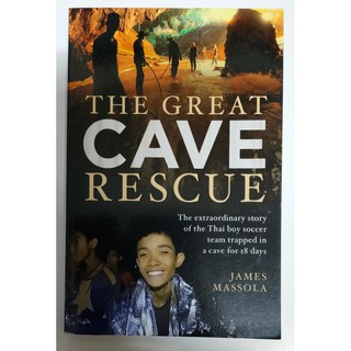 หนังสือช่วยชีวิต13หมูป่าอคาเดมี่ ภาษาอังกฤษ The Great Cave Rescue