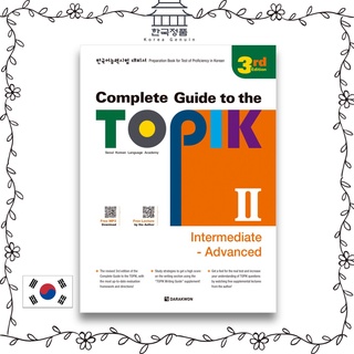 Korean Language Complete Guide to the TOPIK 2 : Intermediate-Advanced - 3rd Edition