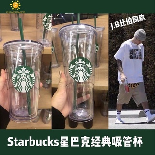 Starbucks แก้วกาแฟคลาสสิกพลาสติกใสฟางถ้วยความจุขนาดใหญ่ขวดน้ำดาวผลิตภัณฑ์เดียวกันแบบพกพา Starbucks แก้วถ้วยที่มีประโยชน์ flowerdance