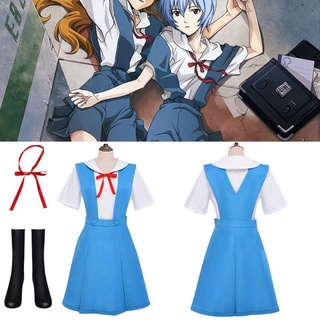 ชุดคอสเพลย์ การ์ตูนอนิเมะ NEON GENESIS EVANGELION Ayanami Rei Asuka Langley Sohryu