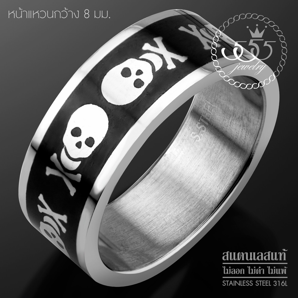 555jewelry-แหวนแฟชั่นสแตนเลส-สตีล-สำหรับผู้ชาย-ลายหัวกะโหลก-mnc-r787-แหวนผู้ชาย-แหวนแฟชั่น-r57