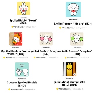 สติ๊กเกอร์ไลน์ต่างประเทศ smile & rabbit ☄️ส่งเป็นของขวัญ