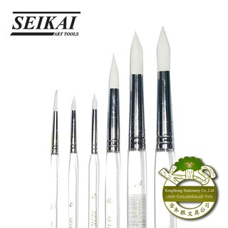 ราคา(KTS)พู่กัน Seikai ชนิดหัวกลมขนสีขาว No.0-16 เลือกเบอร์ได้