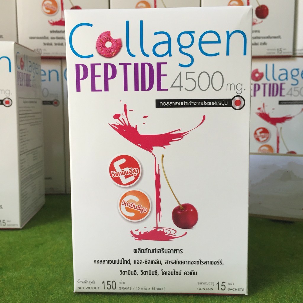 ราคาและรีวิวโดนัทท์ คอลลาเจนเปปไทด์ 4,500 มก. 1 กล่อง มี 15 ซอง Donutt Collagen Peptide 4500 mg.