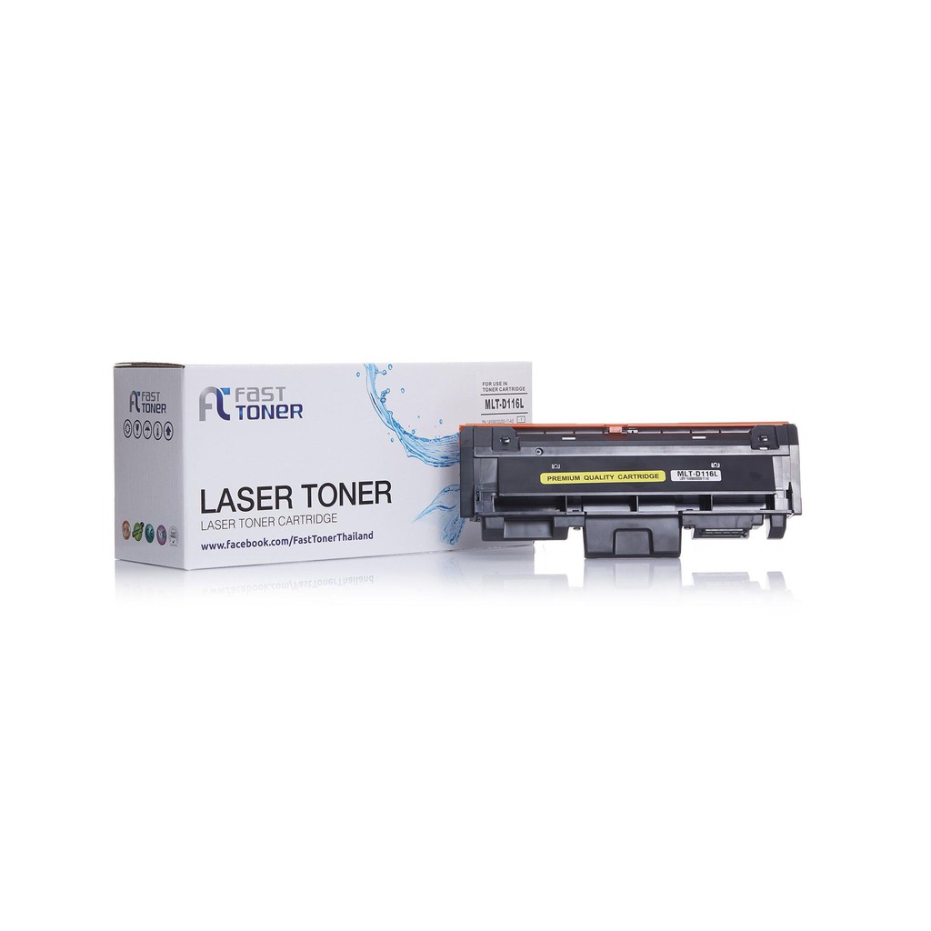 Fast Toner หมึกเทียบเท่า Samsung MLT-D116L Black สำหรับ Samsung Xpress ...