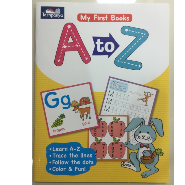 My First Books A To Z แบบฝึกหัดภาษาอังกฤษ A-Z อนุบาล (ธารปัญญา) | Shopee  Thailand