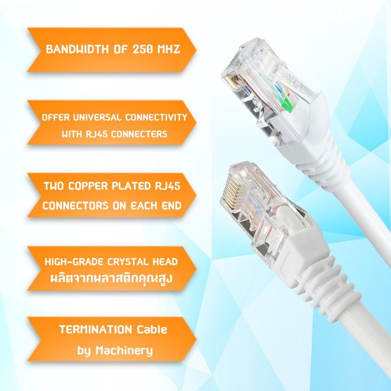 สายเเลน-xll-ของแท้-lan-cable-cat6-indoor-สำหรับใช้ภายในอาคาร-ไม่เข้าหัว-ความยาว-300-เมตร-lcat6381-rcat6116