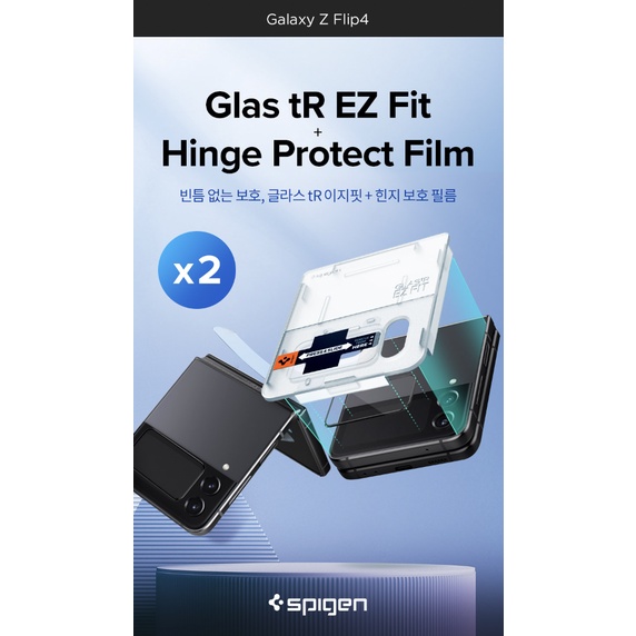 spigen-galaxy-z-flip-4-screen-protector-glas-tr-full-cover-glass-2pcs-hinge-film-2pcs-set-tool-flip4-tempered-glass-film