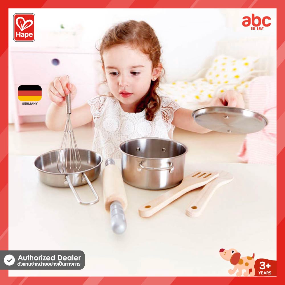 hape-ของเล่นไม้-ของเล่นทำอาหาร-ชุดทำอาหารของเชฟ-chefs-cooking-set-ของเล่นเสริมพัฒนาการ-3-ขวบ-ขึ้นไป