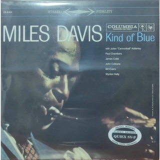 แผ่นเสียง  Miles Davis 