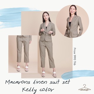 macaron linen suit set kelly color สูท ชุดเข้าเซท กางเกงพร้อมสูท ผ้าลินินญี่ปุ่นราคาถูก 🔥 ส่งเร็ว 🔥