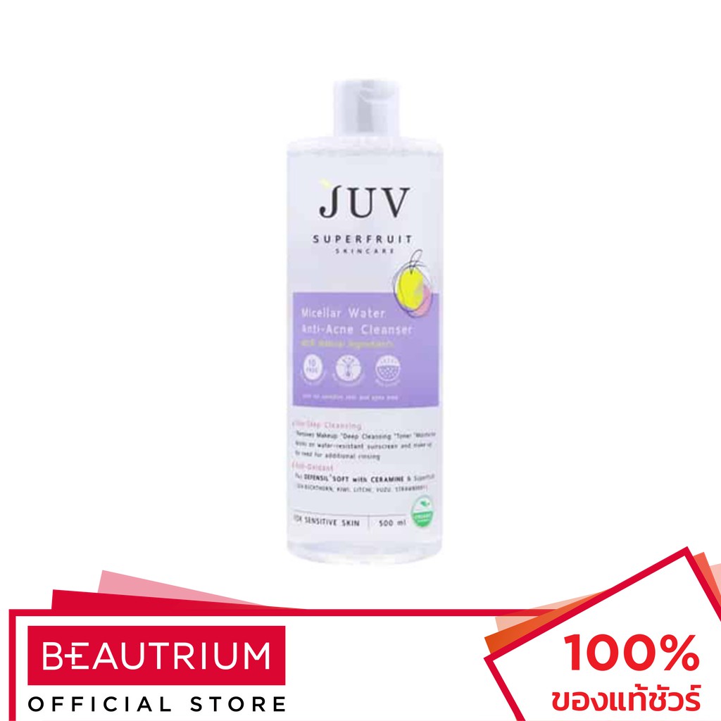 juv-micellar-water-anti-acne-cleanser-ที่เช็ดเครื่องสำอาง-500ml