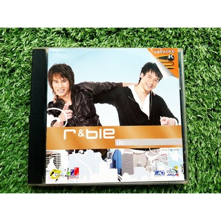 VCD แผ่นเพลง นัดกับนัด r & bie นัดพิเศษ บี้ สุกฤษฎิ์ อาร์ อาณัตพล อาร์ เดอะสตาร์