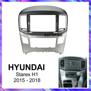 เคสเครื่องเล่น MP5 วิทยุ Hyundai Starex H1 2015-2018 9 นิ้ว 2din สําหรับรถยนต์ Android