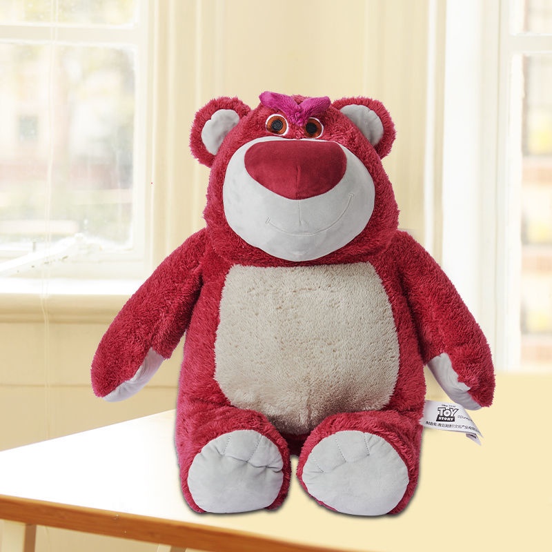 toy-story-strawberry-bear-doll-plush-doll-pillow-comes-with-strawberry-fragrance-doll