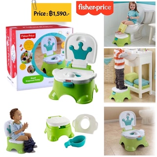 fisher price royal stepstool potty - green