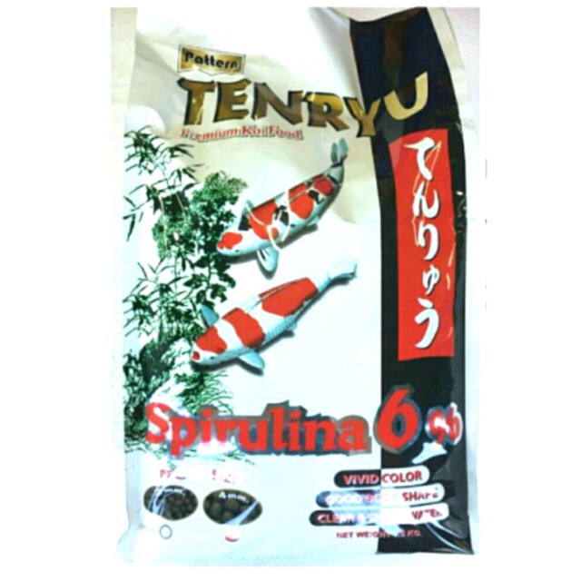 ภาพหน้าปกสินค้าอาหารปลาคราฟ เทนริว tenryu ขนาด 1.5 โล