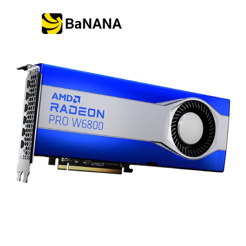 การ์ดจอ-amd-radeon-pro-w6800-32gb-gddr6-256-bit