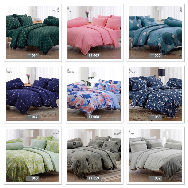ชุดผ้าปูที่นอน-ผ้านวม-ขนาด5ฟุต-6ฟุต-พิมพ์ลาย-ยี่ห้อfountain