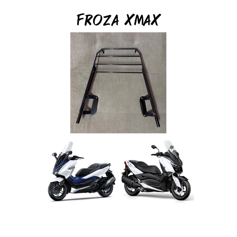 แร็คท้าย Step Froza,Xmax Delivery ถูกที่สุดในช๊อปปี้ | Shopee Thailand