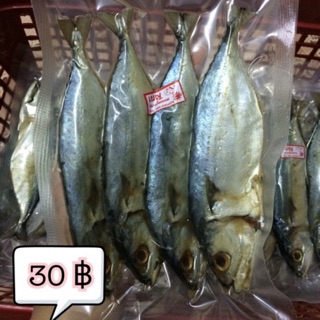 ปลาทูเค็มหอม ไม่เค็มมาก สด ใหม่ สะอาด ไร้สารเคมี แพ๊ค ละ 30 บาท น้ำหนัก ประมาณ 3 ขีด