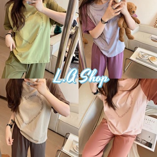 ภาพหน้าปกสินค้าL.A Shop พร้อมส่ง เซ็ตชุดนอน เสื้อแขนสั้น+กางเกงขายาวสีพื้น เสื้อลายตัวอักษรหัวใจน่ารัก \"DX-SY-478\" ที่เกี่ยวข้อง