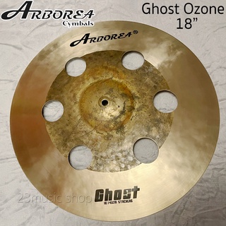 Arborea Ghost Ozone 18 ”