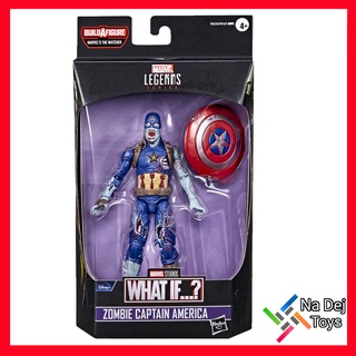 Marvel Legends Series What If Zombie Captain America 6" Figure วอท อีฟ ซอมบี้ กัปตัน อเมริกา ขนาด 6 นิ้ว ฟิกเกอร์