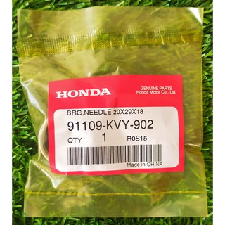 91109-KVY-902 ลูกปืนเข็ม, 20x29x18 (SCHAEFFLER) Honda แท้ศูนย์