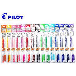 ไส้ปากกา ขนาด 0.4 มม. Pilot HI-TEC-C Coleto Refill (นำเข้าจากญีปุ่น)