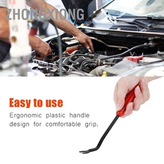 ภาพหน้าปกสินค้าZhongxiong เครื่องมือไขควงซ่อมแซมประตูรถยนต์ ซึ่งคุณอาจชอบสินค้านี้