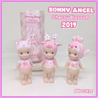 ภาพหน้าปกสินค้าSonny Angel Cherry Blossom2019แบบแยกขาย Rabbitหมด๏ ที่เกี่ยวข้อง