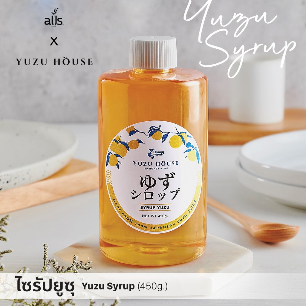 ภาพสินค้าYuzu Syrup 430 g.และ 1000g. allstea x YuzuHousebyHoneymoni จากร้าน allstea19 บน Shopee ภาพที่ 1