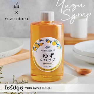 ภาพขนาดย่อของภาพหน้าปกสินค้าYuzu Syrup 430 g.และ 1000g. allstea x YuzuHousebyHoneymoni จากร้าน allstea19 บน Shopee ภาพที่ 1