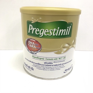 พรีเจสติมิล(1กระป๋อง) สูตรสำหรับทารกที่มีระบบการย่อยอาหารผิดปกติ 400 กรัม