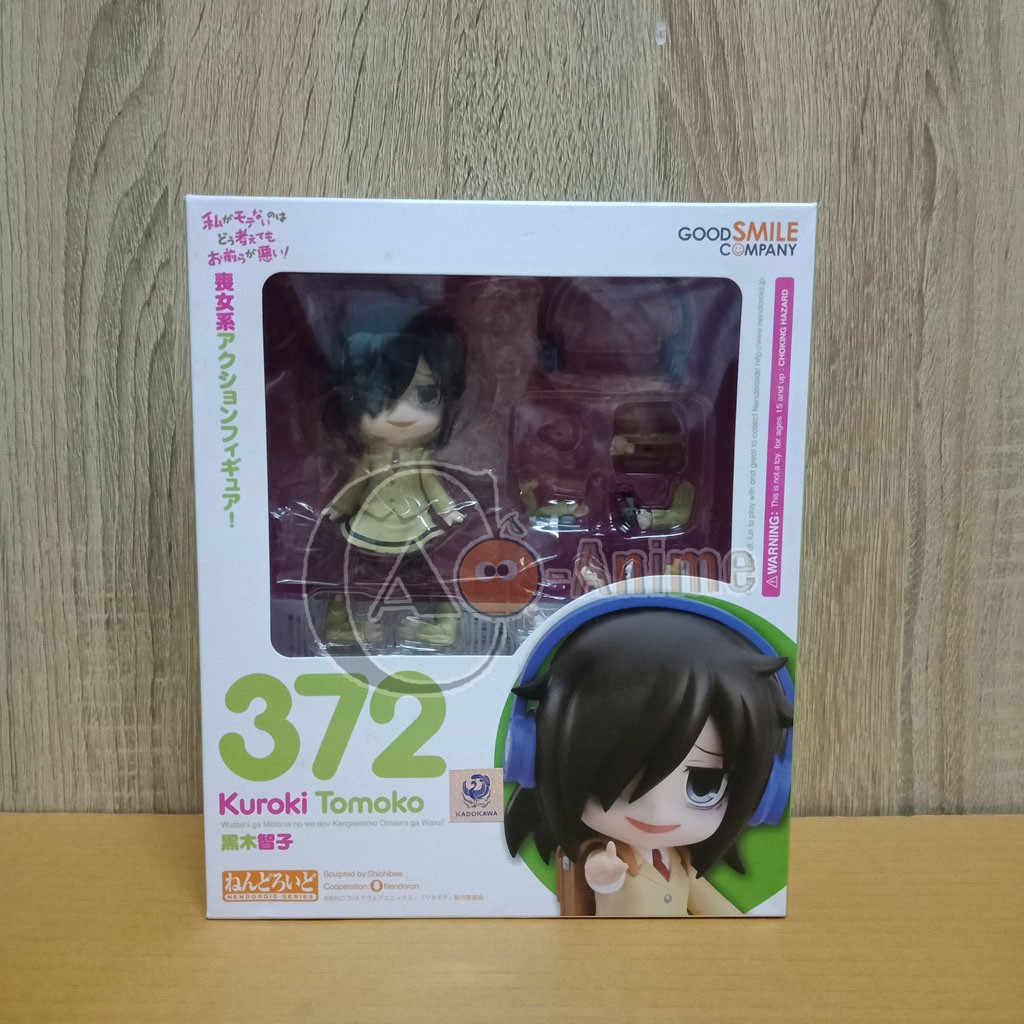 Used) Nendoroid 372 Tomoko Kuroki | Shopee Thailand