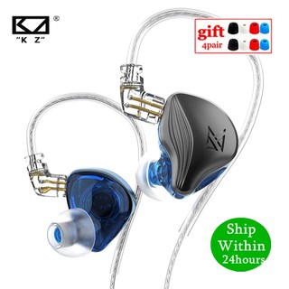 Kz ZEX หูฟังไฮบริดไดนามิก ตัดเสียงรบกวน ตัดเสียงรบกวน สําหรับเล่นกีฬา KZ EDX PRO ZSN PRO
