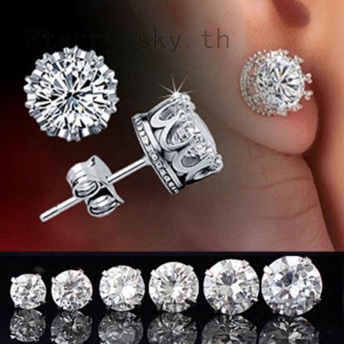 Trendy Classical Silver Crystal Crown Ear Stud Earrings Jewelry Ideal Gift GRO
