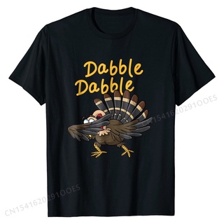 เสื้อยืด ผ้าฝ้าย พิมพ์ลายวันขอบคุณพระเจ้า Dabbing Turkey สําหรับผู้ชาย